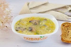 Крок 7