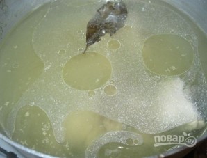 Step 2