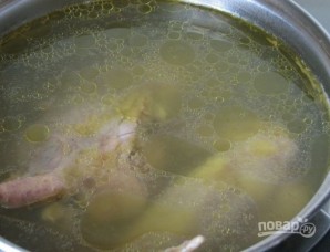 Крок 2