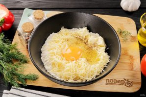 Крок 2