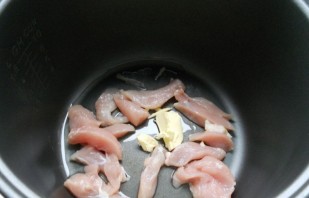Step 1