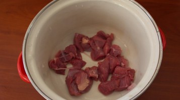 Step 1