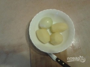 Step 2