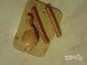 Step 4