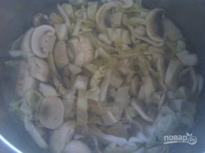 Step 2