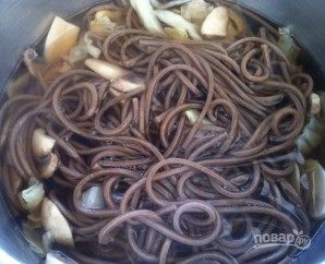 Step 3
