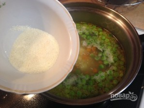 Step 7