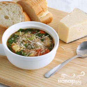 Крок 8