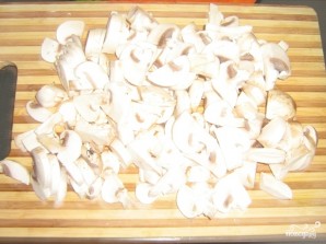 Крок 1