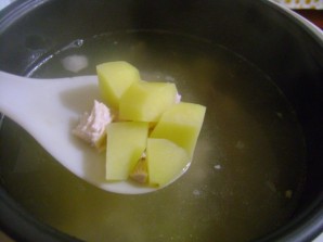 Step 4
