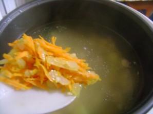 Step 5