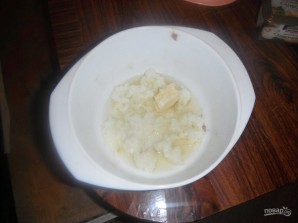 Step 1