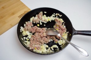 Step 5