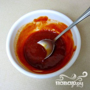 Крок 2