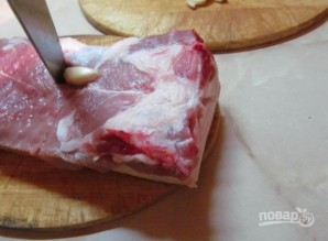 Крок 3