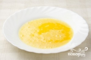 Шаг 2