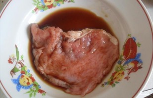 Step 2