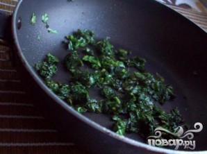 Крок 3