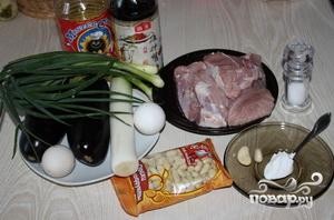 Крок 1