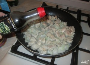 Step 3