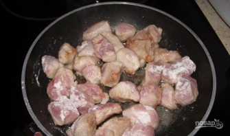 Step 2