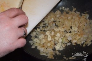 Step 2