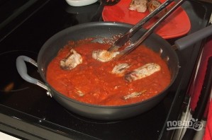 Step 4