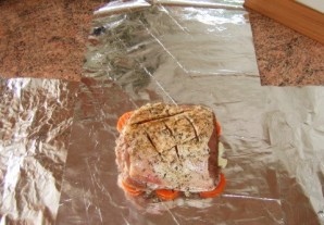 Step 4