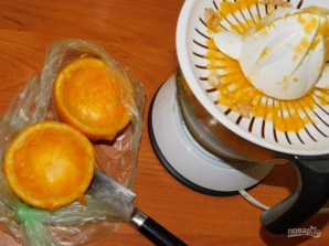 Step 3