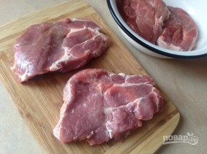 Шаг 1