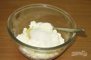 Шаг 1