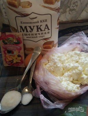 Крок 1