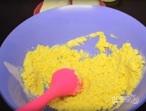 Шаг 2