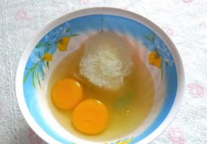 Крок 1