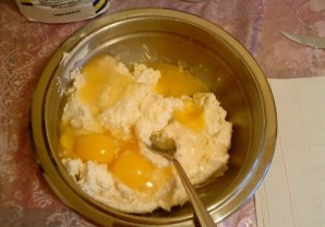 Step 1