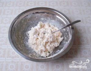 Step 2