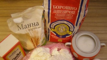 Крок 1