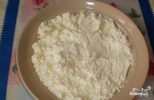 Step 2