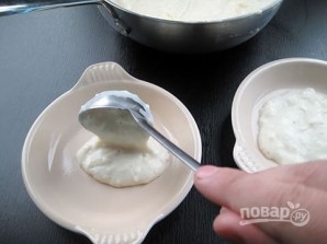 Шаг 9