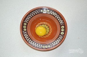 Step 2