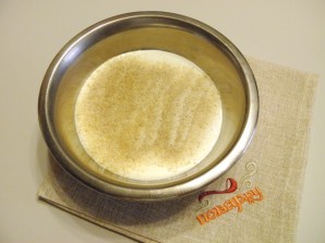 Крок 2