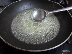 Step 1