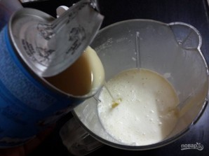 Step 4