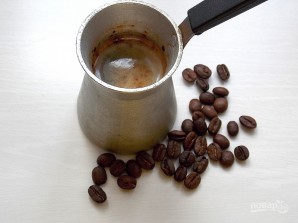 Шаг 2