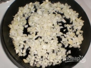 Step 2