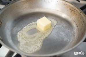 Step 1