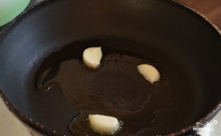 Step 5
