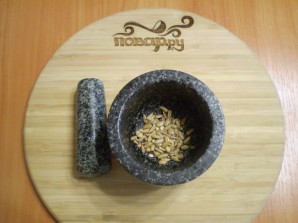 Крок 2