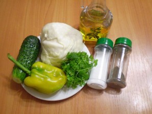 Крок 1