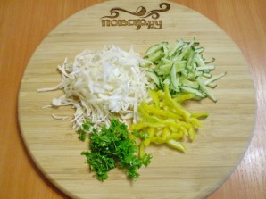 Крок 2
